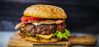 food image
